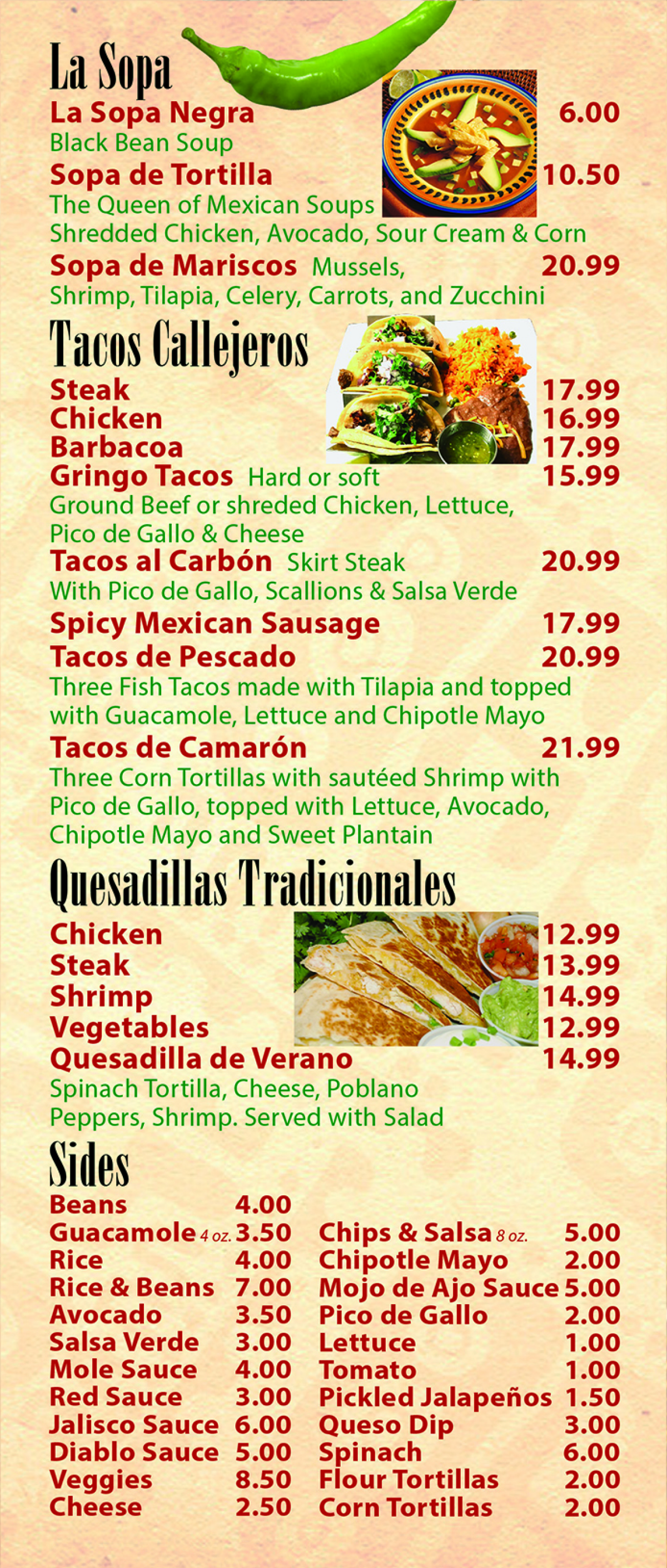 menu3